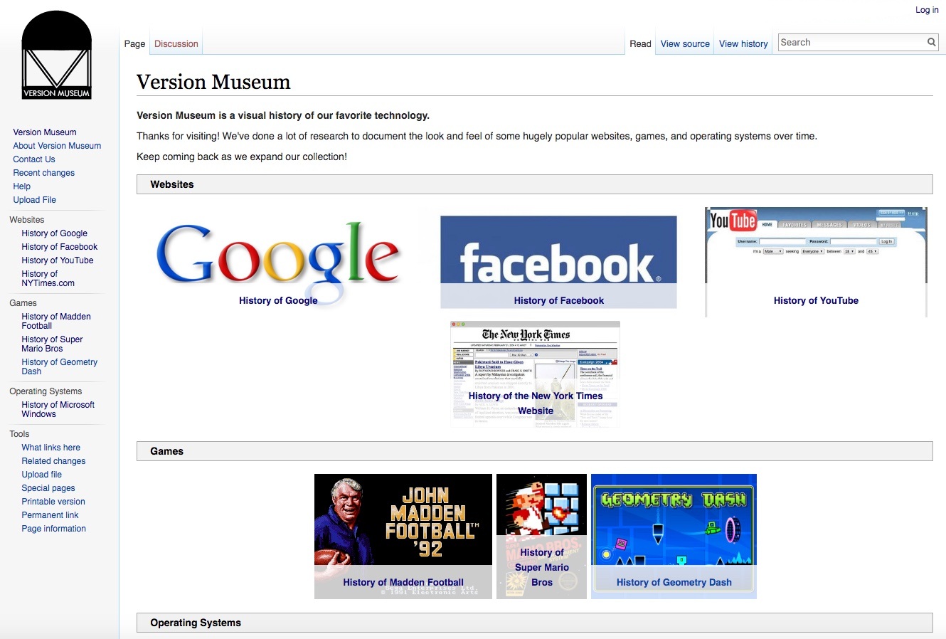 Version Museum Homepage (2015)